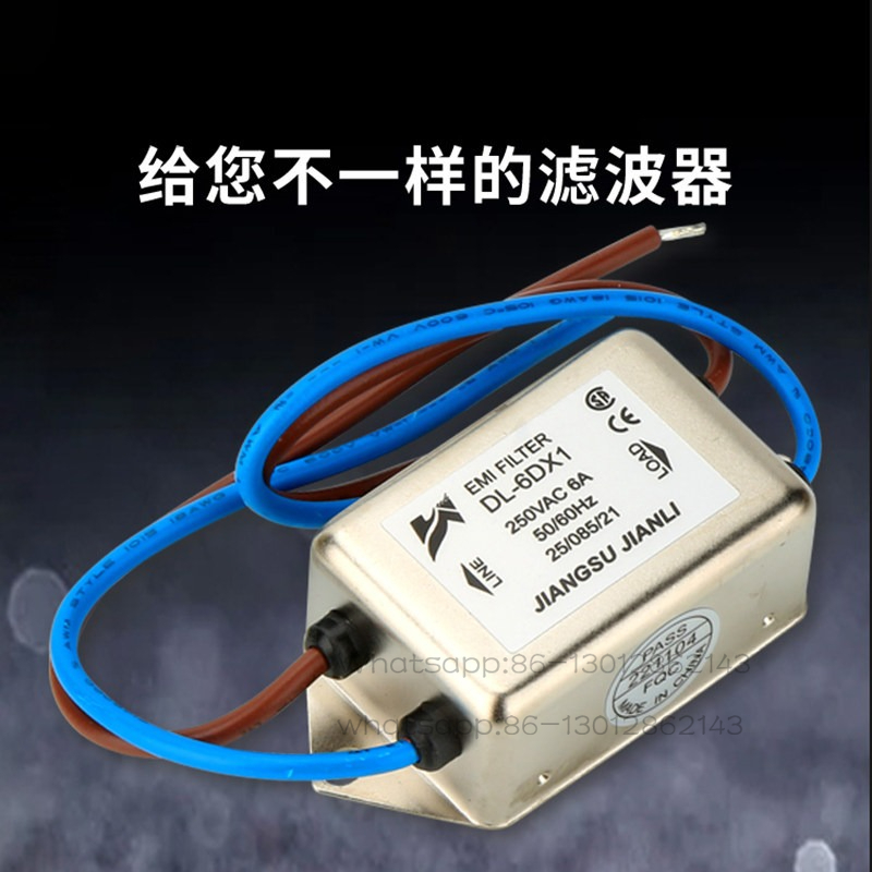 Ac Power Supply - فلتر إمداد الطاقة 220 فولت مضاد