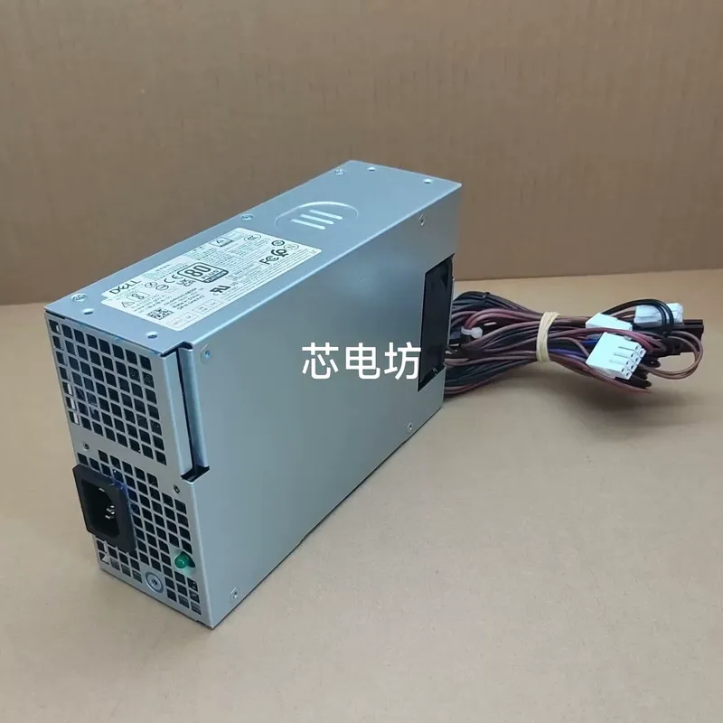Power Supply 500W - مزود طاقة جديد بقوة 500 واط