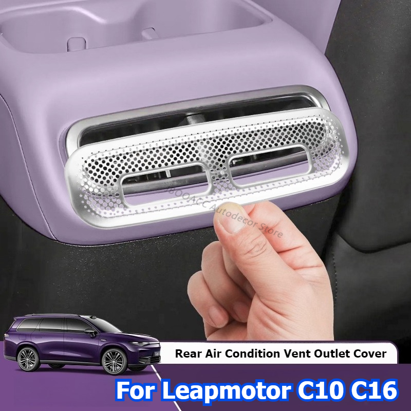 Open Frame Power Supply - ل Leapmotor C10 C16 2024 2025
