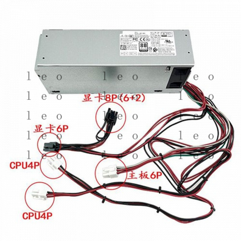 Power Supply 500W - D 500W مصدر الطاقة 5K7J8 Y7R0X