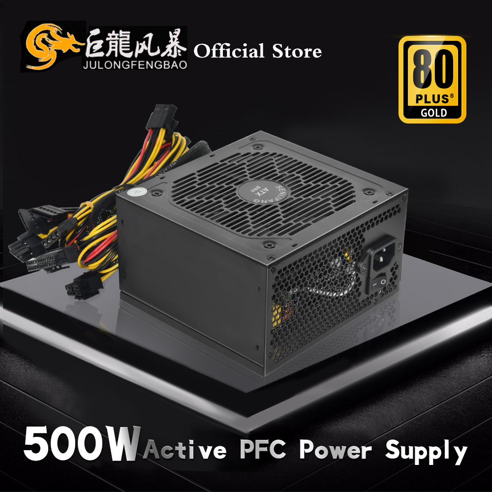 Power Supply 750W - JULONGFENGBAO 110 فولت 220 فولت للكمبيوتر