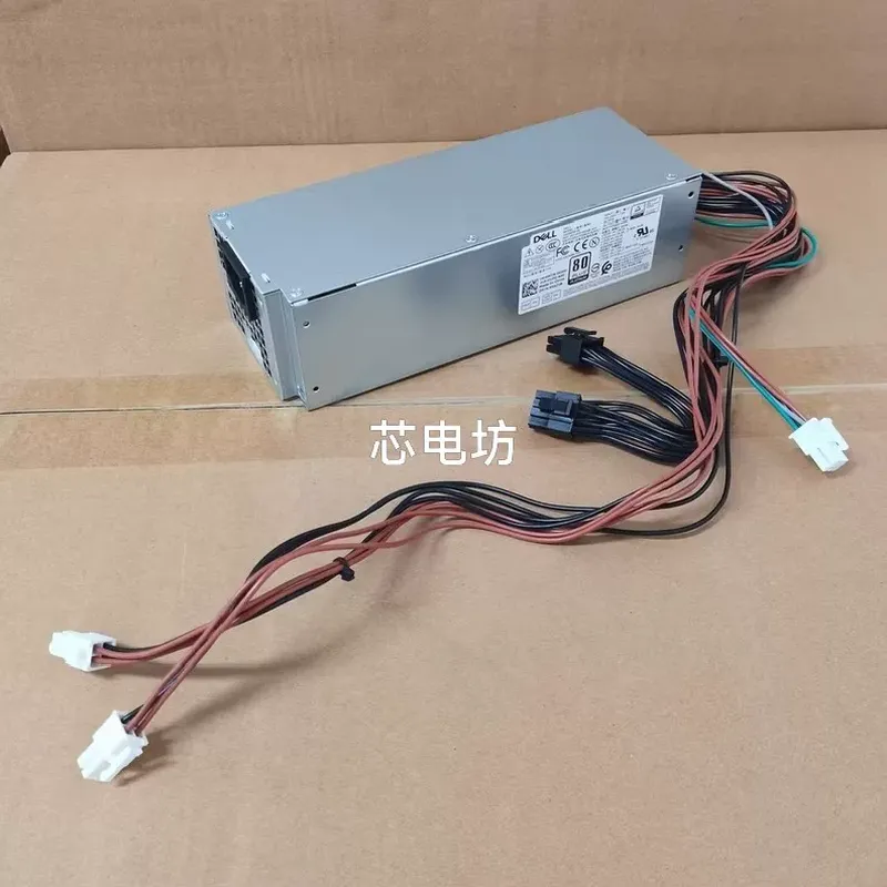 Power Supply 500W - مزود طاقة جديد من نوع Dell