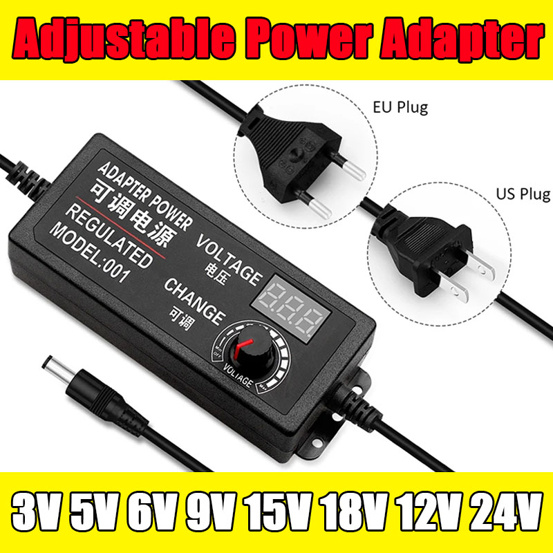 Smps Power Supply - مزود طاقة قابل للتعديل AC DC