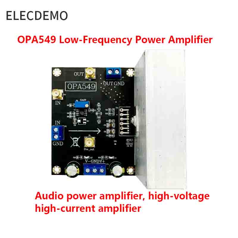 وحدة مضخم صوت عالية الجهد والت - مراجعة Modular Power Supply وسعره