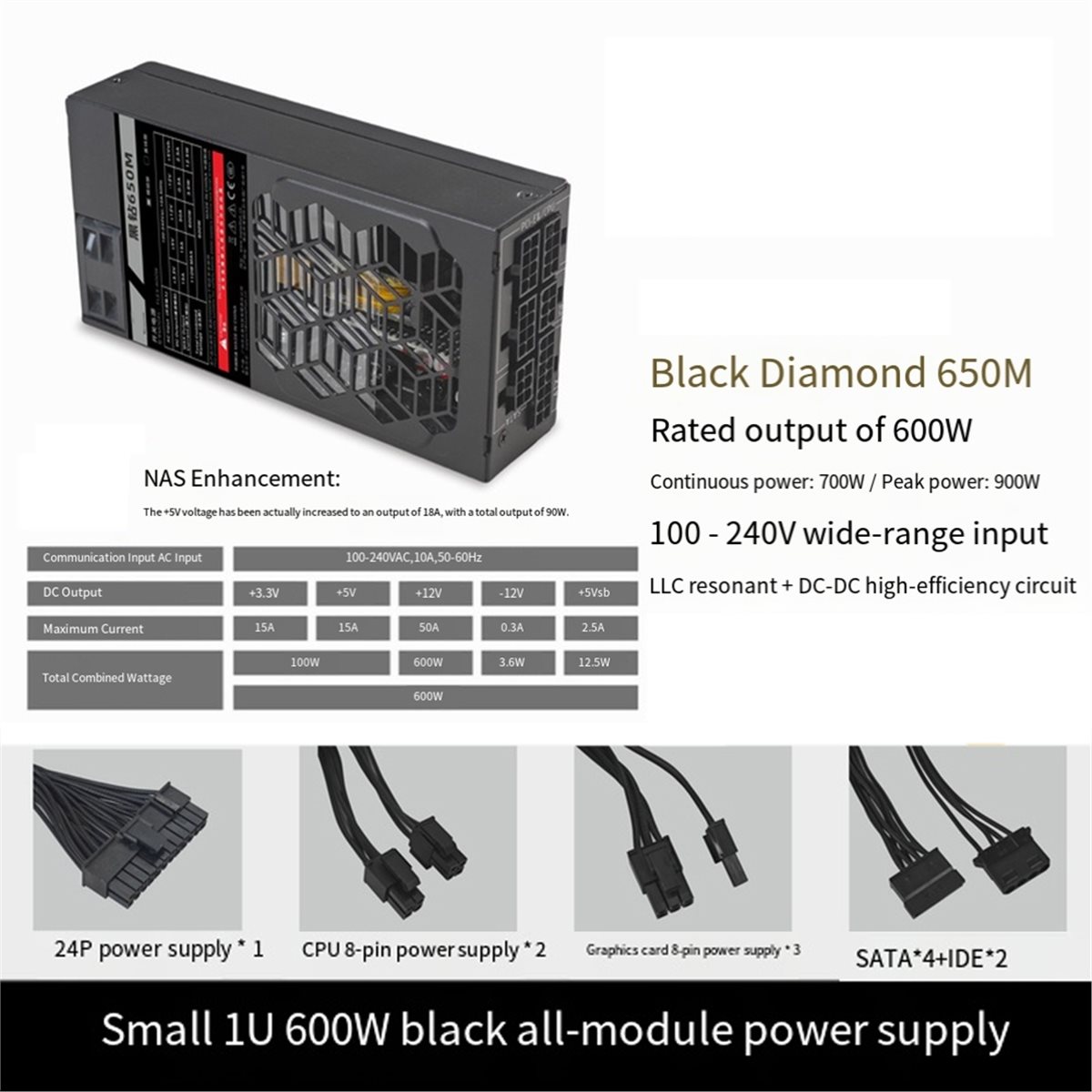 [AC18 Digital]/مزود طاقة موديو - مراجعة Flex Atx Power Supply 600W 1U وسعره