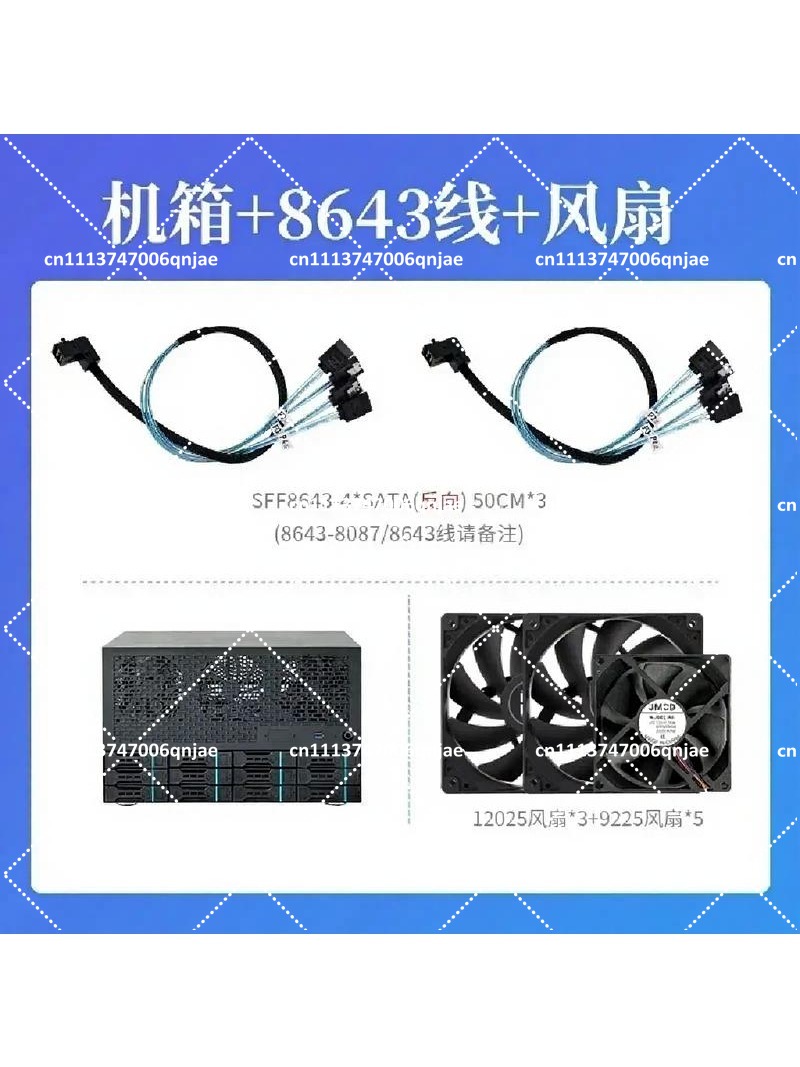 خادم منزلي متكامل للمؤسسات، هي - مراجعة Server Power Supply وسعره