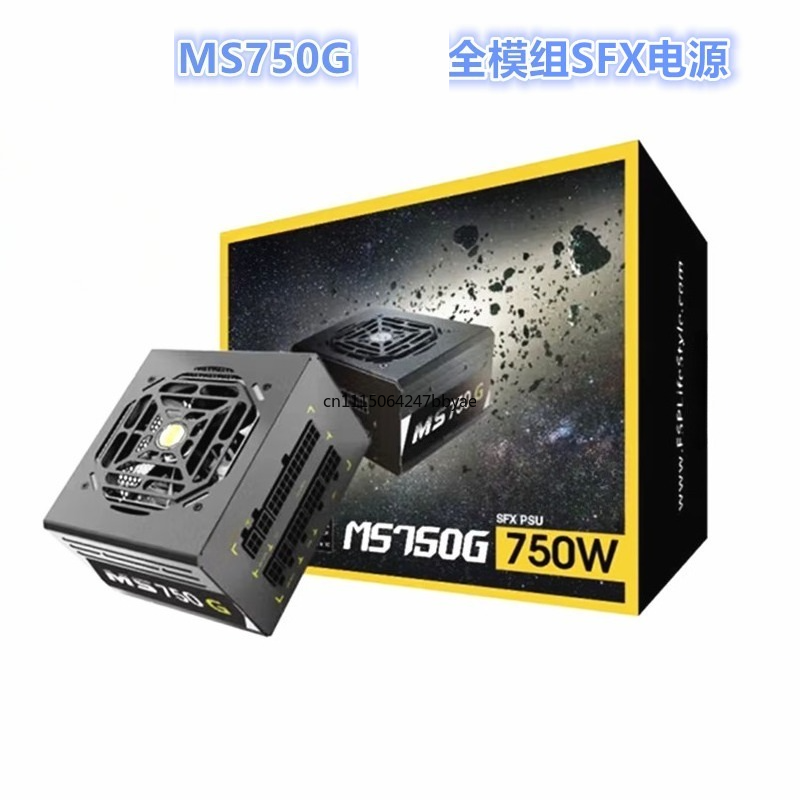 وحدة تزويد الطاقة MS750G بقدرة - مراجعة Power Supply 750W وسعره