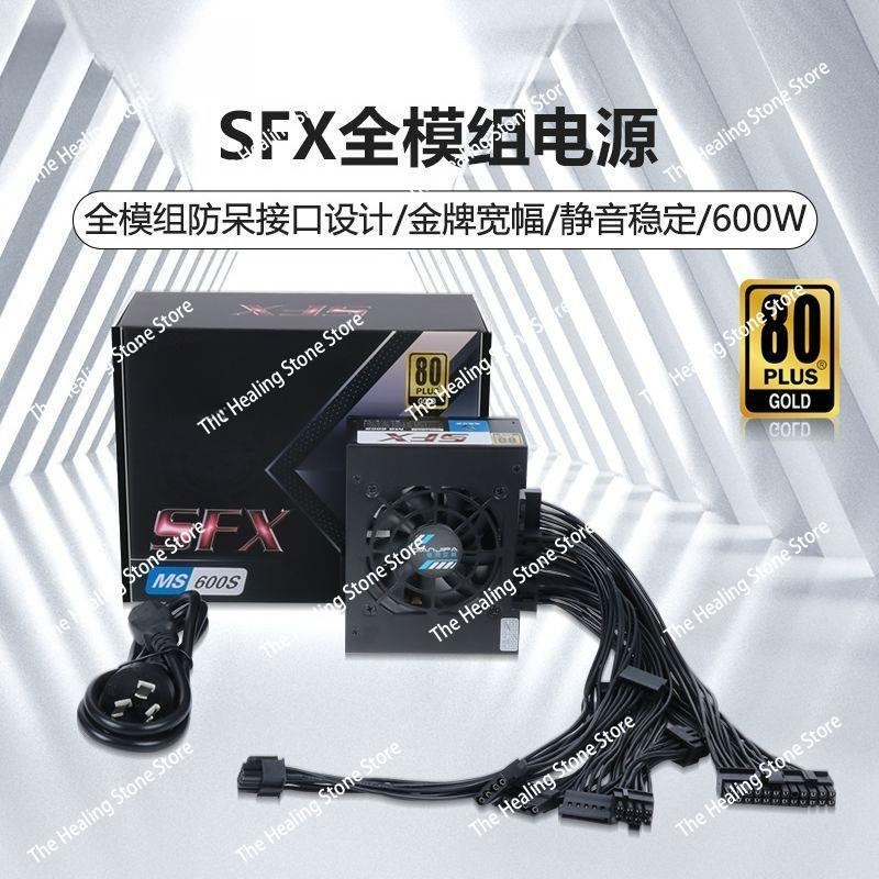 وحدات SFX PSU 80 Plus Gold 500 - مراجعة Power Supply 750W وسعره