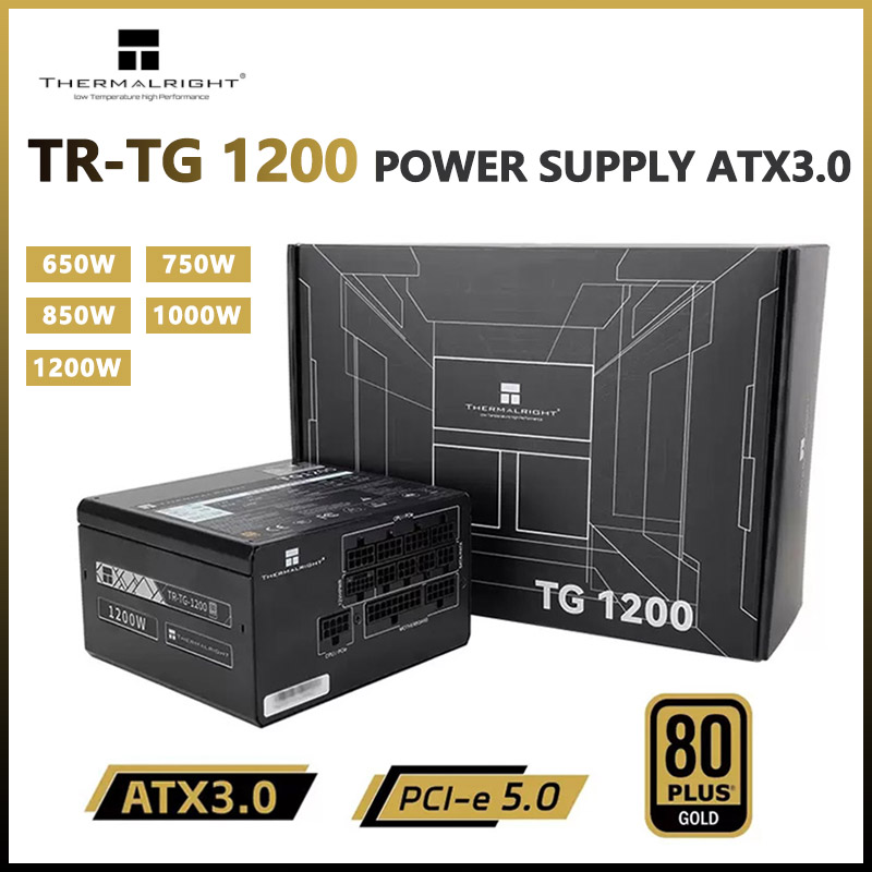 ثيرمالييت TG1200 امدادات الطاق - مراجعة Power Supply 650W وسعره