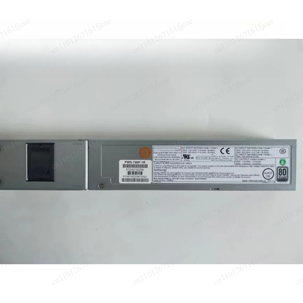 مزود طاقة للخوادم PWS-706P-1R  - مراجعة Power Supply 750W وسعره