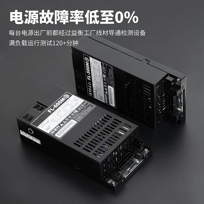مزود طاقة Flex‑ATX 1U معياري ب - مراجعة Atx Power Supply وسعره