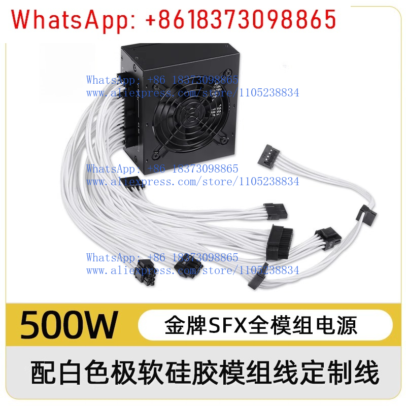 مزود طاقة صامت صغير الحجم من ن - مراجعة Power Supply 750W وسعره
