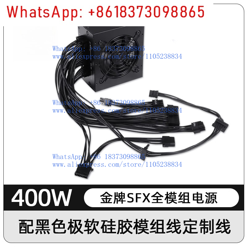 مزود طاقة صامت صغير الحجم من ن - مراجعة Power Supply 750W وسعره