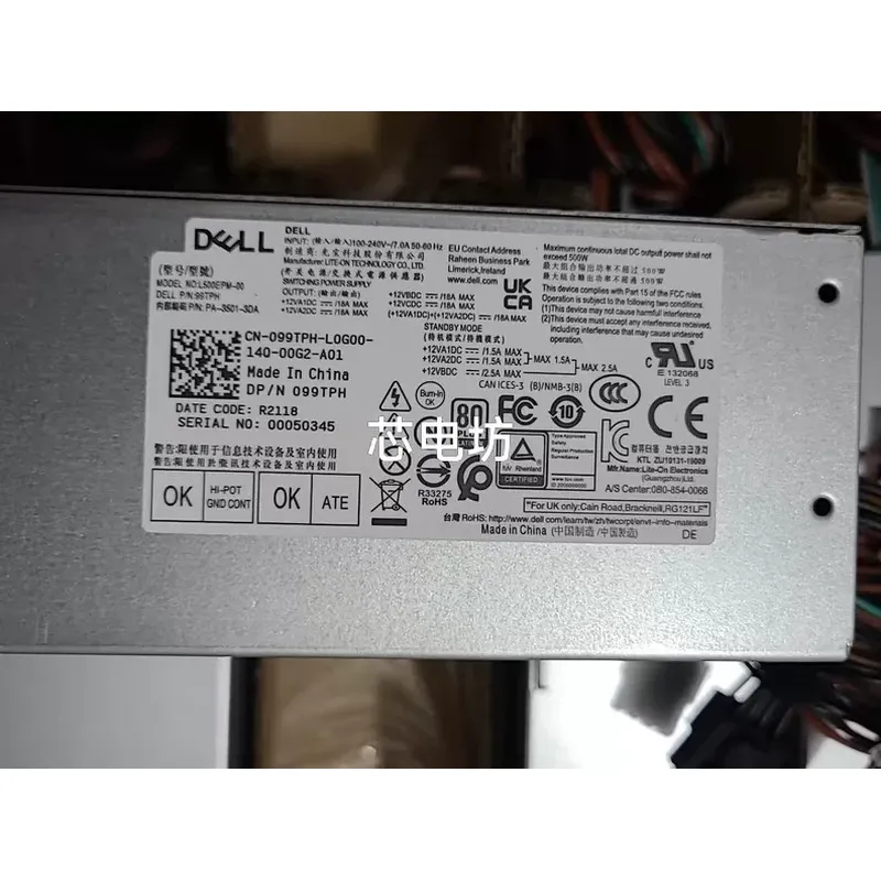 وحدة تزويد طاقة ديل 600 واط 50 - مراجعة Power Supply 500W وسعره