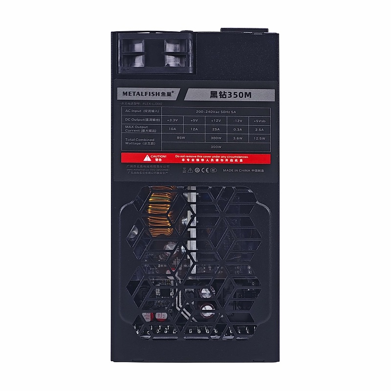 METALFISH Flex 300W مصدر طاقة  - مراجعة Power Supply 750W وسعره