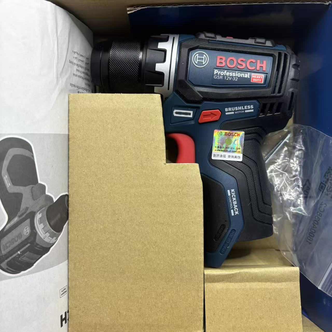 مفك براغي يدوي قابل للشحن من ب - مراجعة Power Supply 12V وسعره