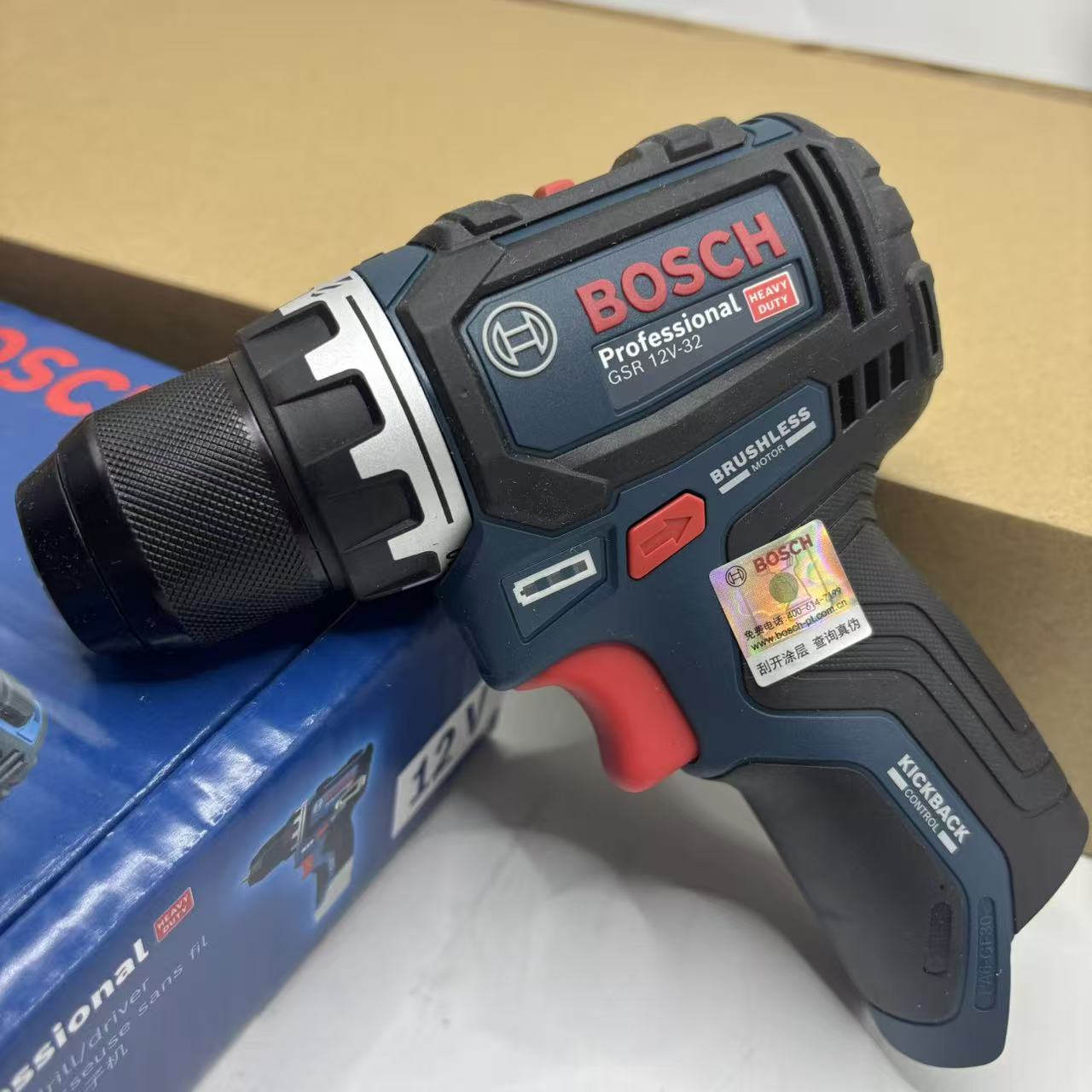 مفك براغي يدوي قابل للشحن من ب - مراجعة Power Supply 12V وسعره
