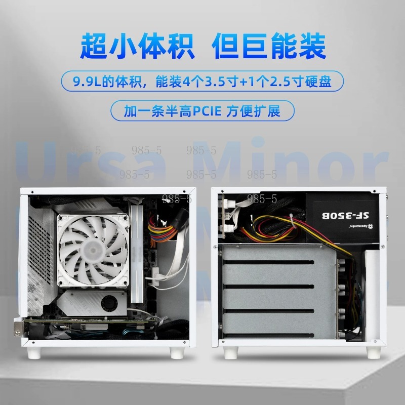 هيكل NAS مدمج Ursa Minor بـ 4  - مراجعة Server Power Supply وسعره
