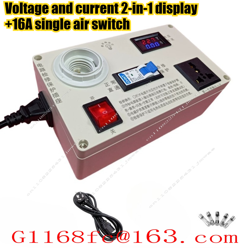 مقبس حماية لصيانة الدوائر الكه - مراجعة Power Supply Tester وسعره