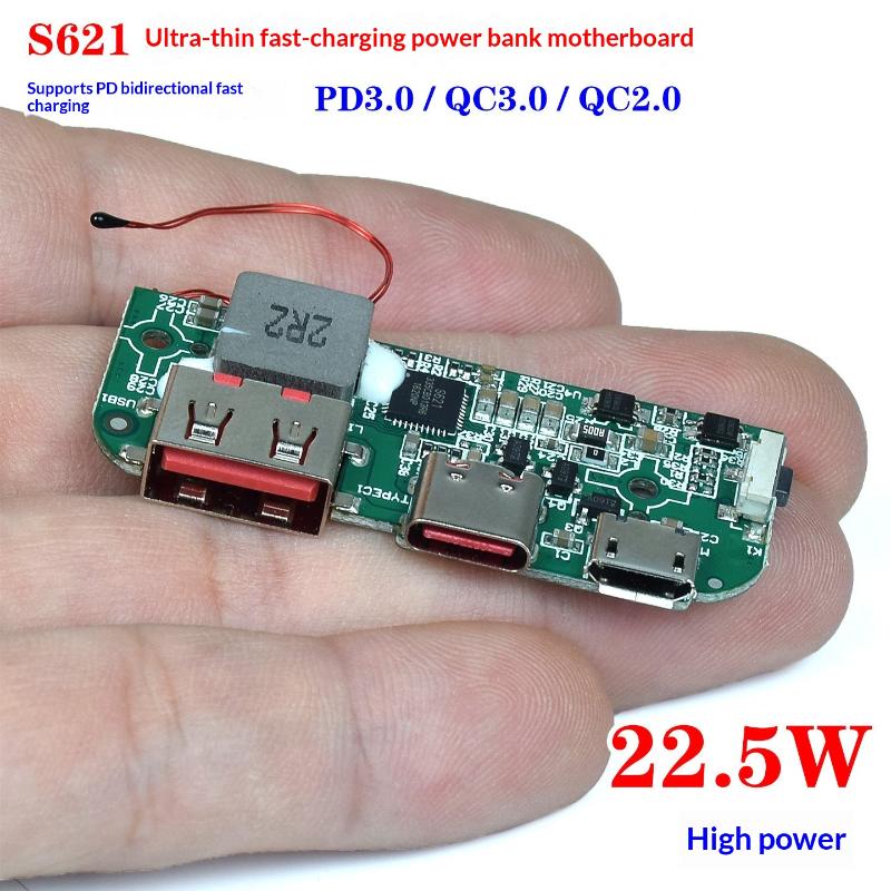 1/3 قطع وحدة شحن باور بانك S62 - مراجعة Modular Power Supply وسعره